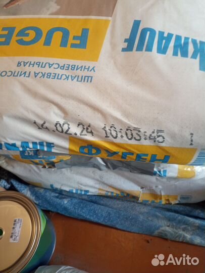 Шпатлёвка кнауф