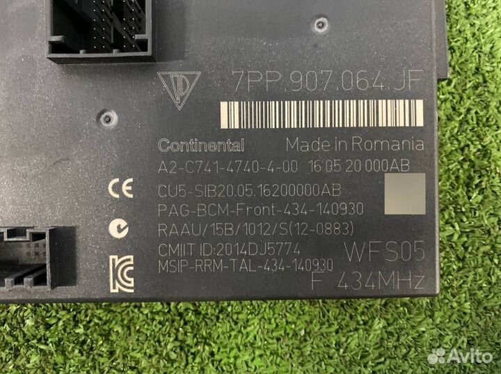 Блок SAM Porsche 911 991