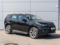 Land Rover Discovery Sport 2.0 AT, 2024, 56 км, с пробегом, цена 7 350 000 руб.