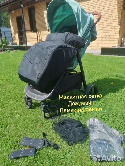 Коляска прогулочная Happy Baby Ultima V2