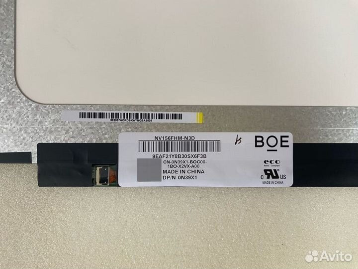 Матрица NV156FHM-N3D 15.6