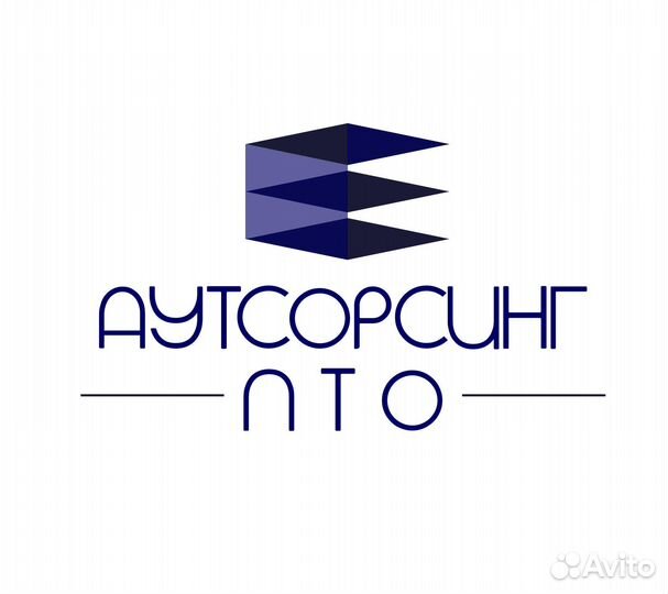 Услуги отдела пто на аутсорсинге