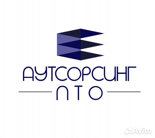 Услуги отдела пто на аутсорсинге