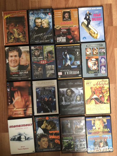 Двд диски фильмы