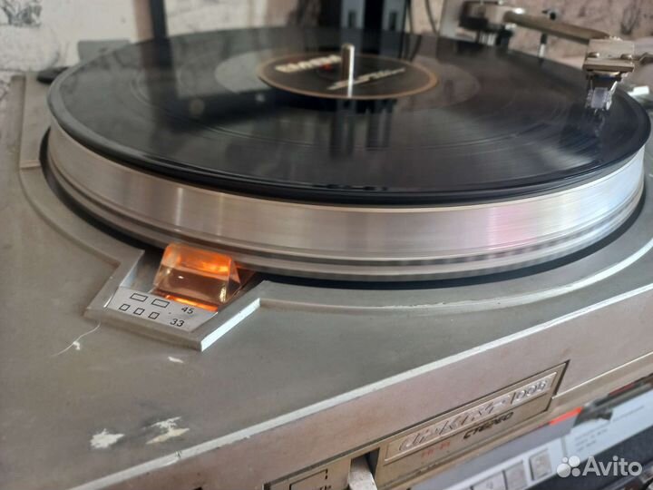 Проигрыватель арктур 006