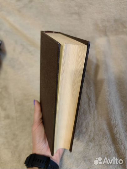 Вильям Шекспир 1950 год