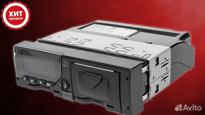 Тахограф Меркурий та 001 новый с скзи (нкм)