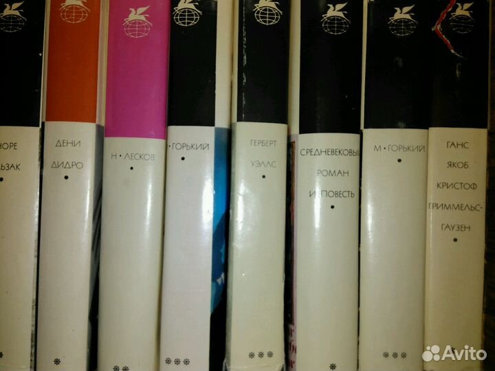 Бвл Библиотека всемирной литературы