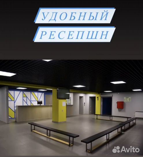 Свободного назначения, 120 м²