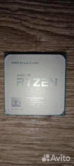 Процессор AM4 AMD ryzen 3 1200