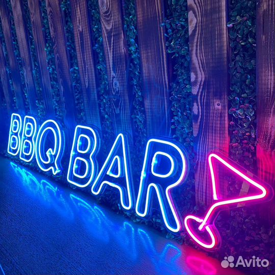 Неоновая вывеска / Световые буквы