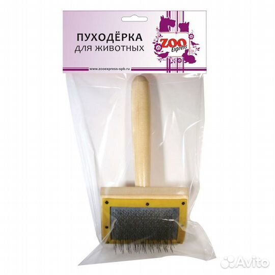 23061 пуходерка деревянная средняя без капли 7,5*1