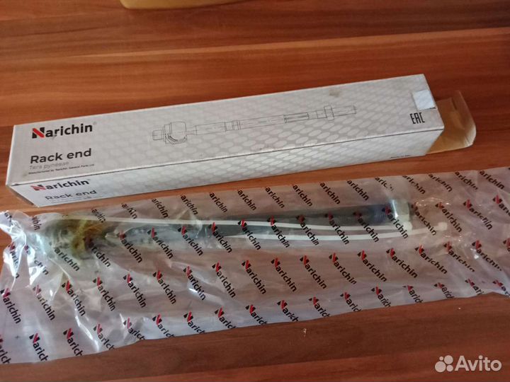 Тяга рулевая ford focus