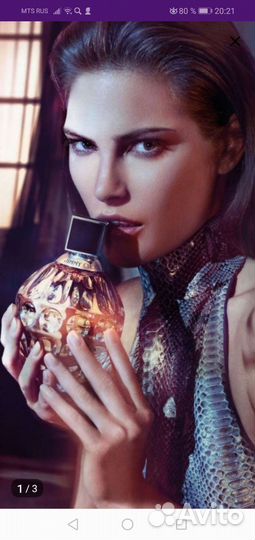 Туалетная вода женская