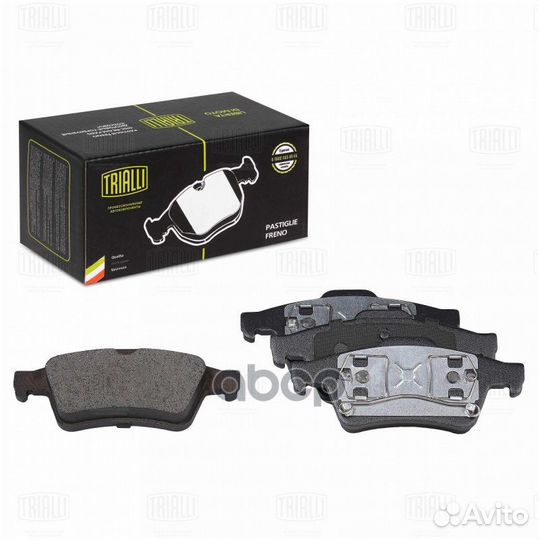 Колодки торм. для а/м Ford Transit Connect (02