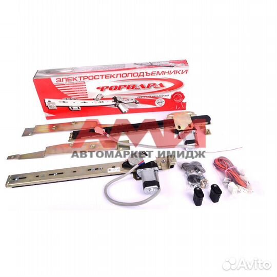 Реечные стеклоподъемники на ваз