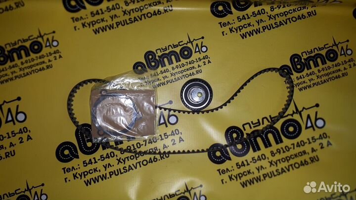 Комплект грм ваз 1118,2190 8 клап