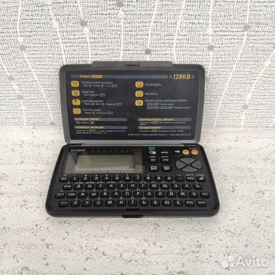 Электронная записная книжка casio SF 4900RS