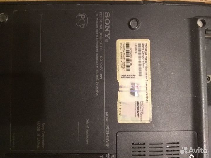 Ноутбук Sony Vaio PCG-6W4P на запчасти