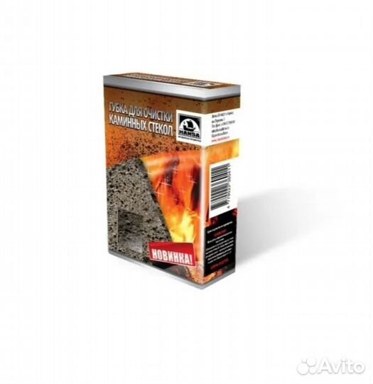 Губка для очистки каминных стекол Hansa