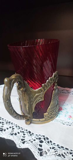 Кружка сувенирная