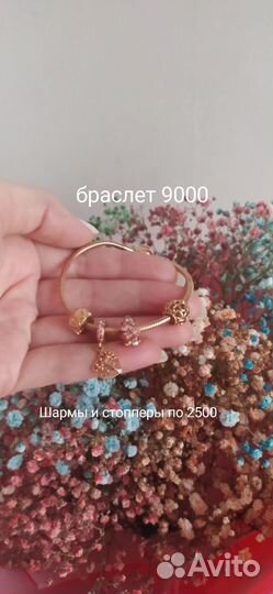 Браслет Пандора Moments оригинал 18 см