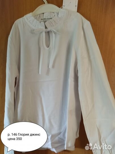 Глория джинс разные детские вещи и размеры
