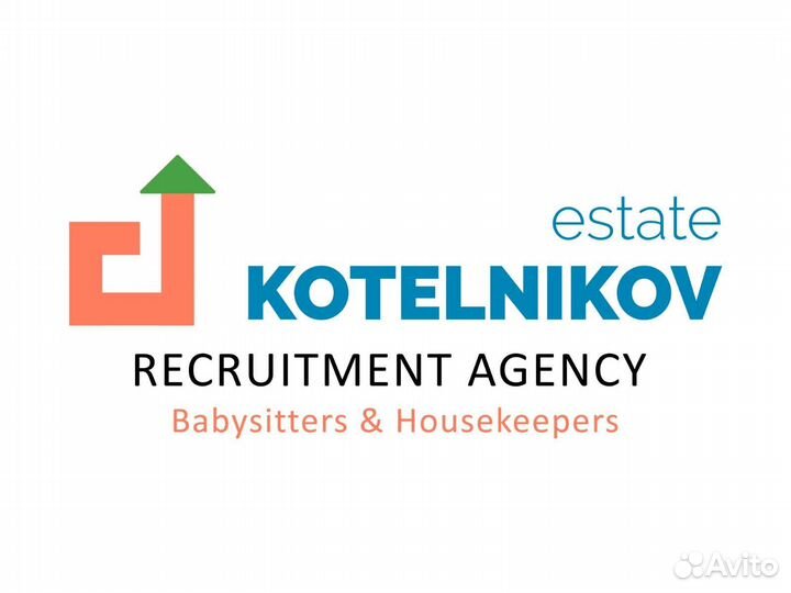 Няни филиппинки