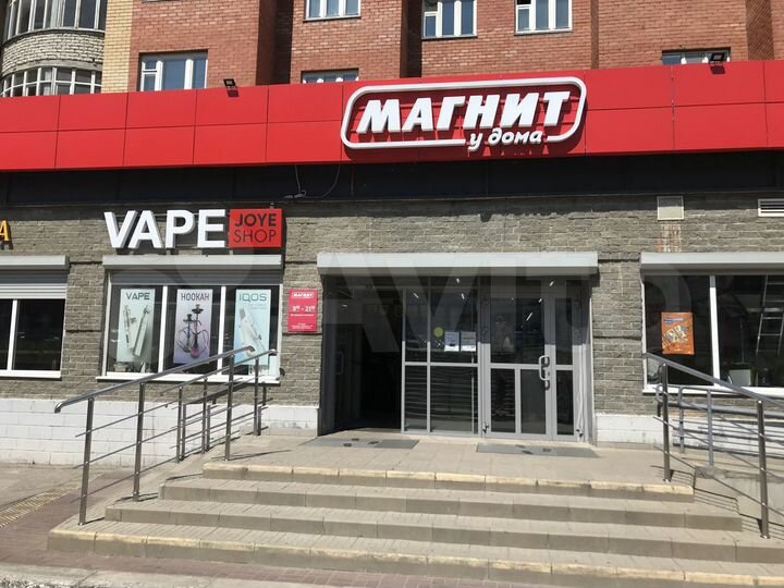 Свободного назначения, 13.4 м²