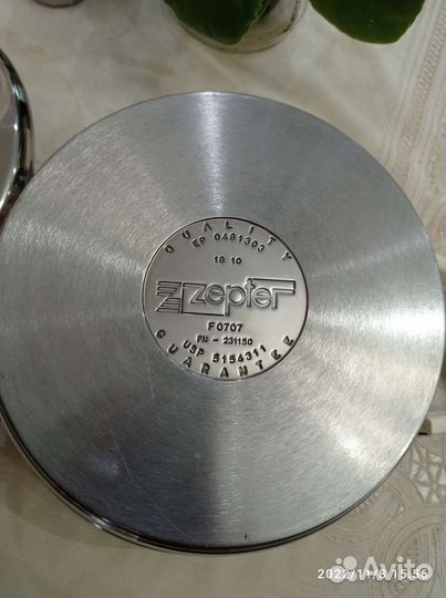 Цептер. Кастр.2, 5л.20см.для всех видов плит