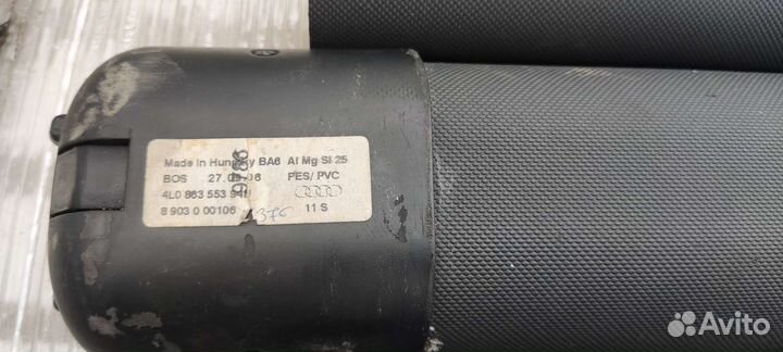 Шторка багажника Audi Q7