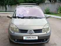 Renault Scenic 1.6 MT, 2004, 260 000 км, с пробегом, цена 390 000 руб.