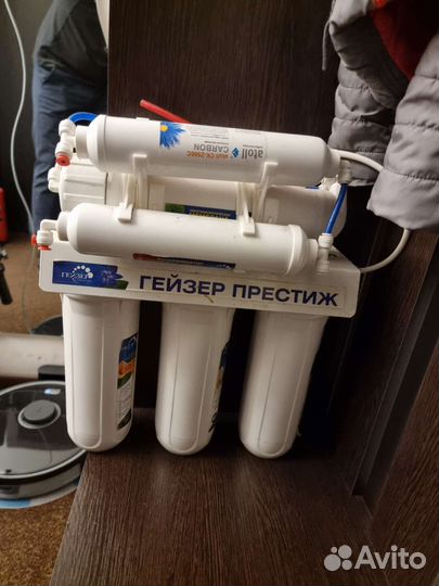 Фильтр обратного осмоса Гейзер Престиж М