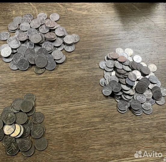 Монеты 1600 шт ном 1, 5, 10, 20, 50 - 92-97гг