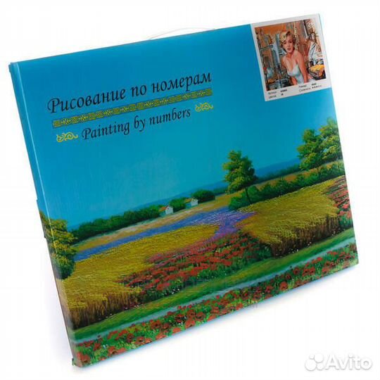 Картина по номерам 40x50 Долгожданные