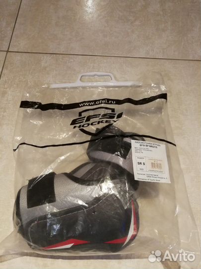 Налокотники