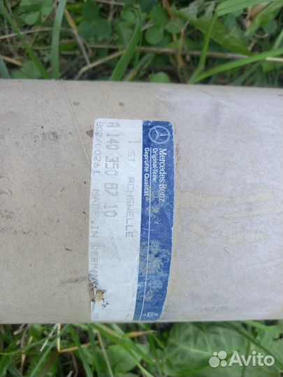 Полуось задняя привод Mercedes s-класс