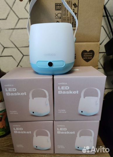 Светильник LED Rombica LED Basket PL-A015