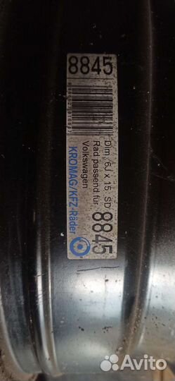 Диски r 15