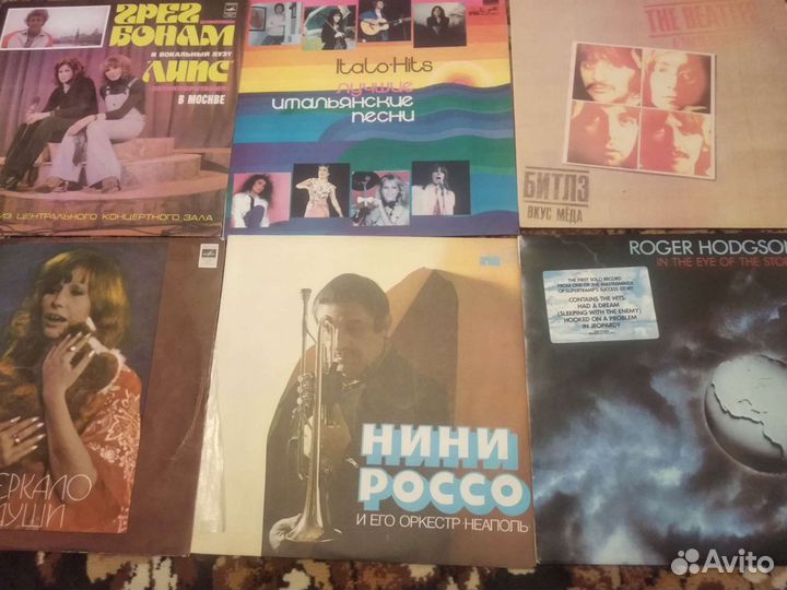 Виниловые пластинки грампластинки