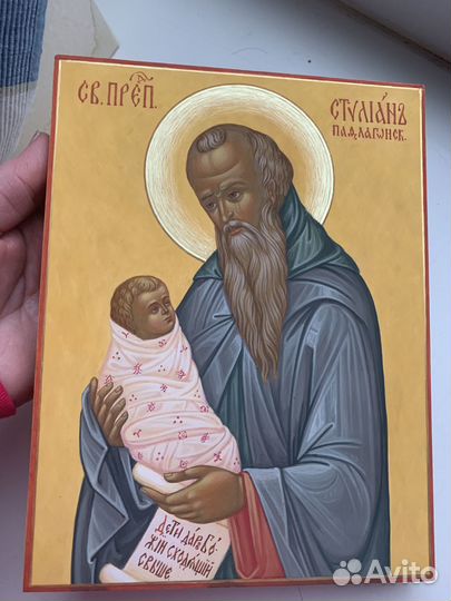 Иконопись. Уроки рисования икон