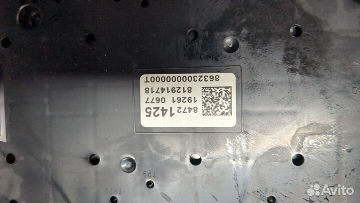 Блок предохранителей Cadillac XT5 2019, 2020