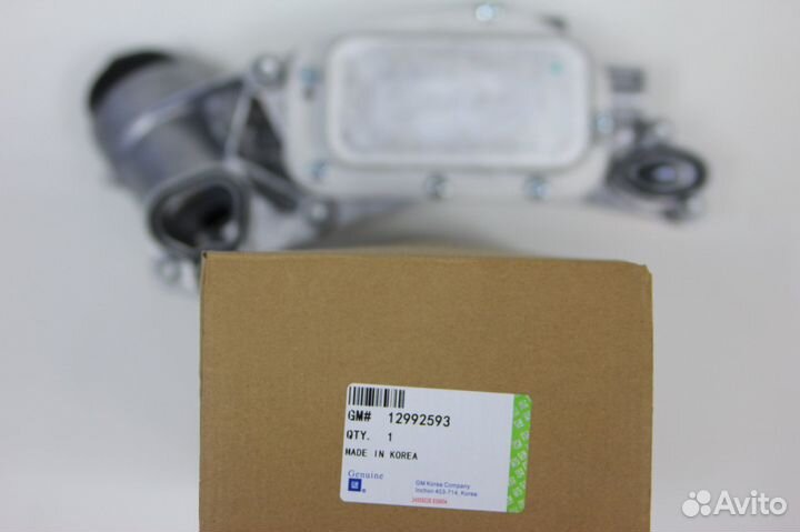 Теплообменник Опель/Шевроле 12992593