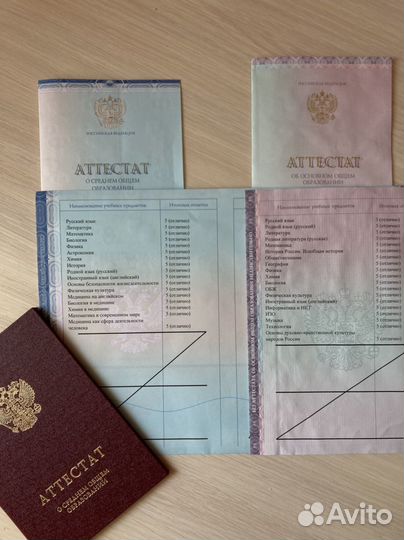 Репетитор по химии огэ