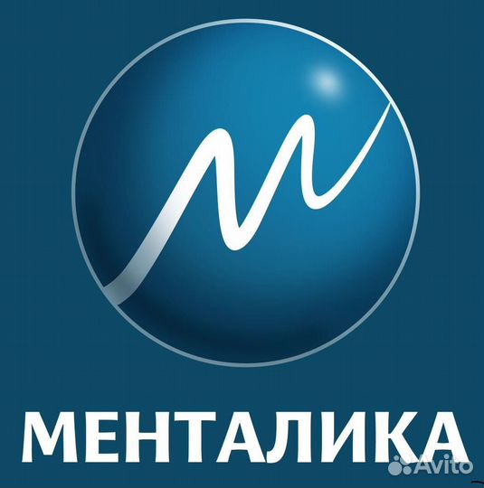 Ментaльнaя арифмeтикa для детей/ книги пособия