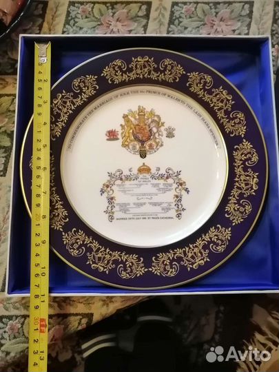 Настенная тарелка юбилейная фарфорова