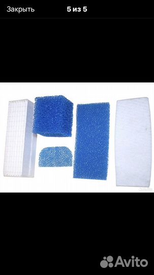 Пылесос Thomas Twin