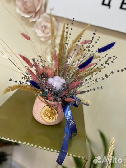 Интерьерная композиция из сухоцвета