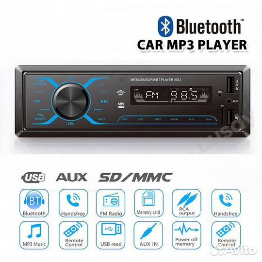 Автомагнитола Bluetooth AUX USB