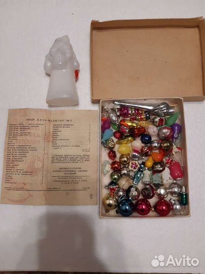 Елочные игрушки - Набор Малютка №2 (в коллекцию )